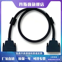 U.S. Original NI SH68-68-EP SH68-68-D1 184749-01 02 Cable Data Connection Line