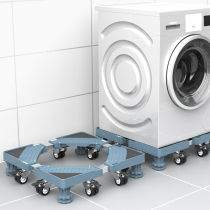 Washing machine base mobile universal wheel tripod Haier drum universal refrigerator bracket shelf pad height bracket