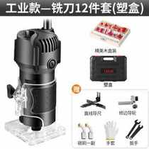 Woodworking new tool Movable Cutting Board Edging Machine Assistant Gold large set of open pore equipment Assisted Retrofit Accessories Five New electric