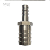 Household 8 turn 6mm size head variable diameter joint 8 turn 5mm6 turn 4mm16 turn 10mm trachea pagoda type oil pipe