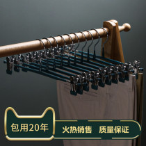 New pants rack shelf household non-slip hanging skirt clip hanger No trace pants clip clip wardrobe multi-function storage pants