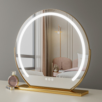 Cosmetic mirror desktop LED desktop Dormitory Household complement charging smart dresser network red in wind