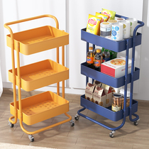 Cart storage rack floor-to-ceiling Bathroom Kitchen mobile snacks baby toilet multi-storey bedside storage rack