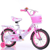 Girls Bicycle Children Children Bicycle Boy 3-year-old baby pedal bicycle 2-8 Princess girl bicycle