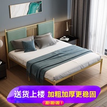 The Nordic modern minimalist iron-style light luxury soft golden wrought-iron beds 1 2 m 1 5-meter single bed