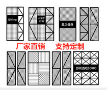Industrial wind partition iron grid background wall decoration card seat Hotel partition office screen barbed wire ceiling