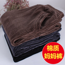 Autumn clothing middle-aged and elderly pants women elastic waist mother pants Spring and Autumn wear middle-aged loose corduroy womens pants