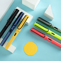 Shu Hongzhai new gel pen water pen ink control system Black blue water-based signature pen core for student exams