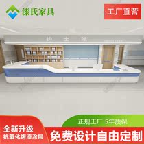Hospital nurse station Medical guide desk Consultation desk Custom paint bar Outpatient reception desk Commercial service center front desk