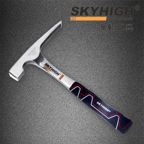ANZ Tools Professional Geological Inspection Hammer High Carbon Steel Integrated Forging Hammer