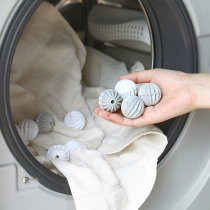 Ten magic laundry balls to dirt the wool washing machine to remove hair - sucking ball cleaning clothes