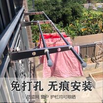 Stainless steel window drying rack window frame clothes bar guardrail household fixed single pole type anti-theft net without punching