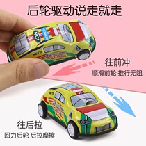 Childrens boy Net red alloy car baby child little boy mini female educational toy gift