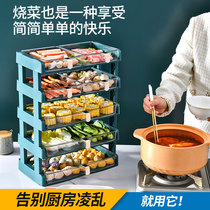 Li Jiaqi recommends kitchen dish plate side dish multi-layer hot pot plate home wall hanging artifact preparation plate side dish