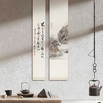 宋式挂画卷轴-宋式挂画卷轴促销价格、宋式挂画卷轴品牌- 淘宝