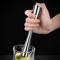 Snow Cup Makes Band Stainless Steel Ice Hammer Milk Tea Store Tool Breaks Lemonhammer Fruit Pressure Bar