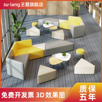 Office Sofa Brief Modern Training Institution Lounge Foreground Creative Profiled Sofa Tea Table Combo Suit
