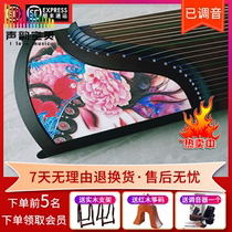 Guzheng piano professional teaching beginner playing adult children sandalwood guzheng test instrument factory direct sales