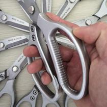Original Japanese imported SK5 scissors bone knife household all stainless steel kitchen strong cut chicken duck fish scissors