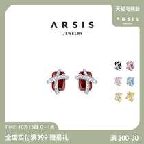 ARSIS White zirconium red zirconium metal bundled gem earrings star with simple fashion niche light luxury