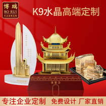 Customized K9 crystal laser carving customized 3D building model building model building model car model carving crystal trophy LOGO