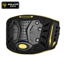 Motorcycle riding guard waist anti-fall riders belt cross-country locomotive armguard male racing professional protection gear Four Seasons