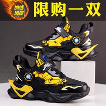 Joint name Hongxing Erke cool running boy shoes autumn and winter cotton shoes Zhongda big boy sneakers childrens shoes