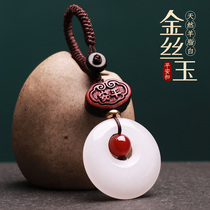 Sheep fat white gold silk jade safety buckle key pendant female exquisite high-end car keychain pendant couple a pair