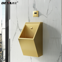 Suitable for Moen Dongpeng 304 stainless steel urinal bar bathroom male induction urinal wine