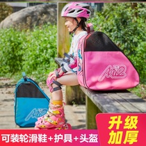 Roller skates bag Storage bag for childrens skates bag for skates Roller skates shoulder backpack thickened 5