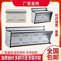 Thickened triple custom work table console monitoring console console factory direct computer command center