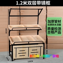 Supermarket fruit shelf steel wood rack display stand vegetable shelf multifunctional commercial fruit shop multi-storey mid-island