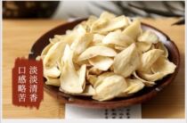 Whole wheat soup Lanzhou Lily dry 500g special ji sulfur-free dry goods Guangdong soup