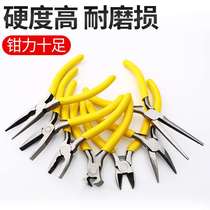 Industrial stainless steel 5 inch mini clamp tip round mouth slash clamp clamp old tiger clamp diy jewelry