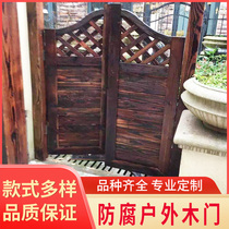 Outdoor anti-corrosion wooden door Outdoor courtyard wooden door Yard fence fence door Garden wooden door fence Double door arch