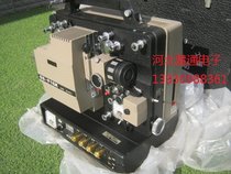 Subordination Hall 16 mm Film Projector Gan Light Projecter Ganguang GS-F16K Xenon Lamp All-in-one Screening