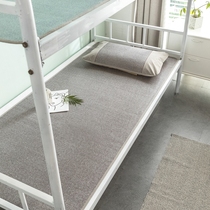  Student mat 90 cm 0 9m wide rattan mat Single bed Summer dormitory cm naked sleeping grass mat 1m Bedroom bamboo mat