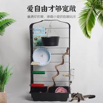 Honey bag glider cage devil king squirrel flower squirrel golden squirrel cage chinchilla flying squirrel supplies cage cage cooling cool