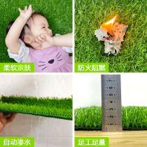 Simulation fake lawn outdoor artificial green planting high grass anti-aging balcony Shenzhen artificial turf plastic plant wall 1