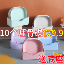 Spit bone plate home creative bone plate garbage plate snack plate plastic bone plate fruit plate with base