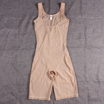 France Peaks collection of Belly Lift Hip Slimming body Body Sculptures Underwear Body Sculptures No-1 Wing Beauty Salon