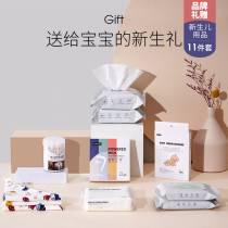Pending delivery package spring and summer admission to a full set of mother and child combination maternity postpartum practical 30 sets