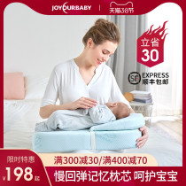 Breastfeeding pillow waist baby lazy person holding baby baby newborn baby confinement bed feeding