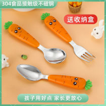 Spoon ins Wind ice cream home female cute exquisite mini 304 stainless steel baby spoon Fork fruit scraper spoon