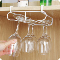 Red wine cup holder upside down household creative wrought iron non-perforated Cup hanger goblet water Cup hanging rack