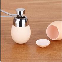 Cooked egg peeling artifact Quick peeling egg skin machine Cut egg shell peeled tea egg automatic separation tool