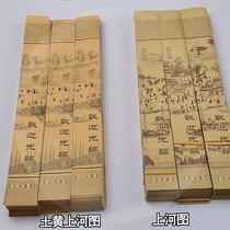 Packaging bag chopsticks with hotel chopsticks hot pot restaurant special Chinese disposable restaurant multi-use paper chopsticks set