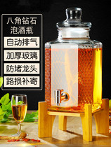 Bubble wine glass bottle with faucet 10kg 20kg wine special wine bottle sealed wine jar for home use