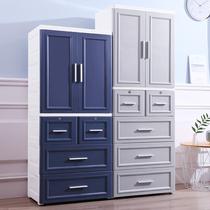 Large childrens wardrobe storage cabinet Baby plastic drawer locker Simple wardrobe Baby chest of drawers Household
