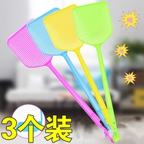 Thickened plastic fly swatter mosquito swatter long handle manual fly swatter fly swatter mosquito swatter cockroach